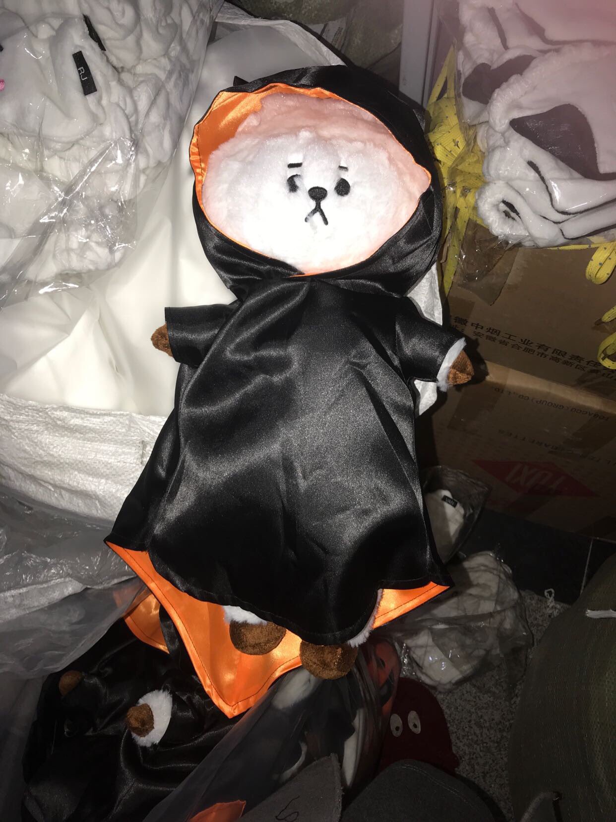 rj halloween plush