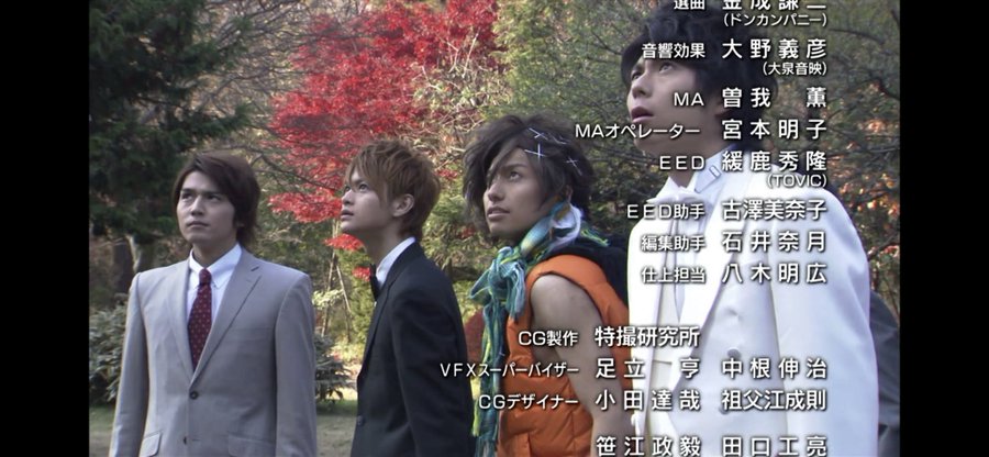 仮面ライダーキバのストーリーは過去の父親と息子の物語 結末のネタバレと評価についても 特撮ヒーロー アニメ情報局