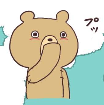 お大事にのtwitterイラスト検索結果 古い順