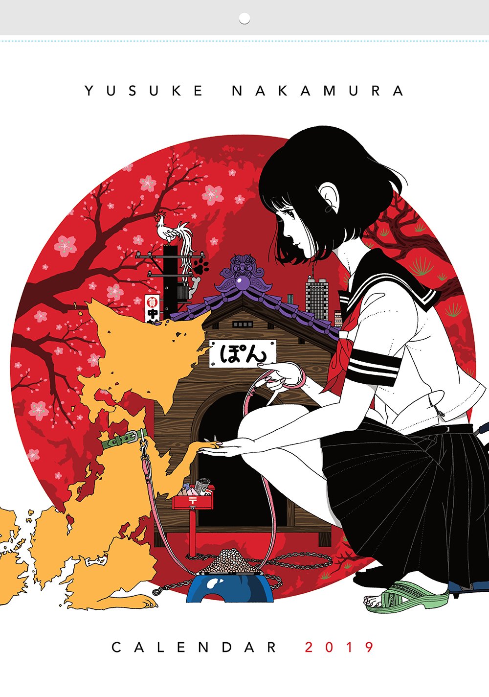 もう疲れたよ。 a4アート紙 もうバレてるよ ヒョウ イラスト ポスター A4 アートポスター 全