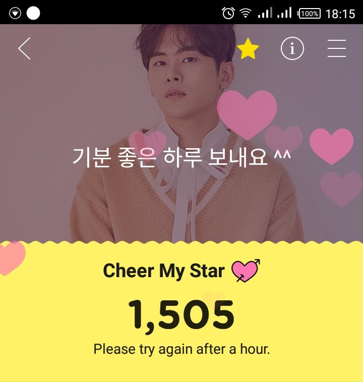 rahmajia0312pcs's tweet photo. No. 99 💓💓💓 
https://t.co/kWnbzGoyuI
@hoya1991 goodluck #bestrong #behappy #bpnn #HOYA_BABY_U
https://t.co/O2BCIkUdCO
 👀
#HOYA #호야 #내스타응원하기 
#DancingHigh #DevilishJoy #HoyaTeam #IAMHOYASEASON2
#is2ep365 #7095 😞
#cheermystar #Oct2018 https://t.co/AeypDBfRVu