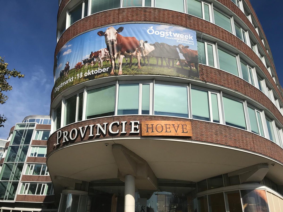 Provinciehuis wordt provinciehoeve!