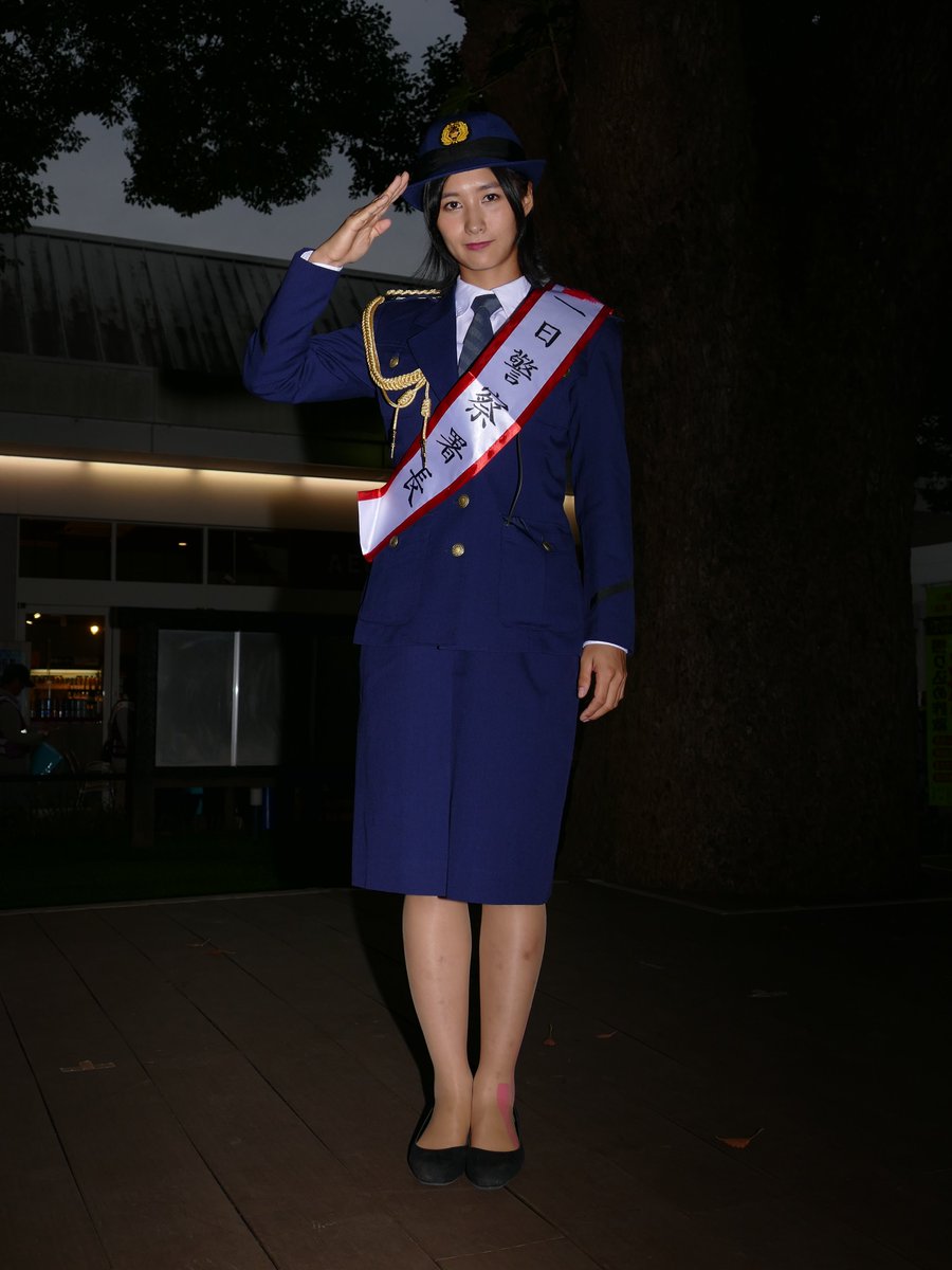 Kajisan5555 Twitterissa 加藤優さん 秦野警察署一日警察署長 イオン秦野sc 10月15日 加藤優 女子プロ野球18 埼玉アストライア