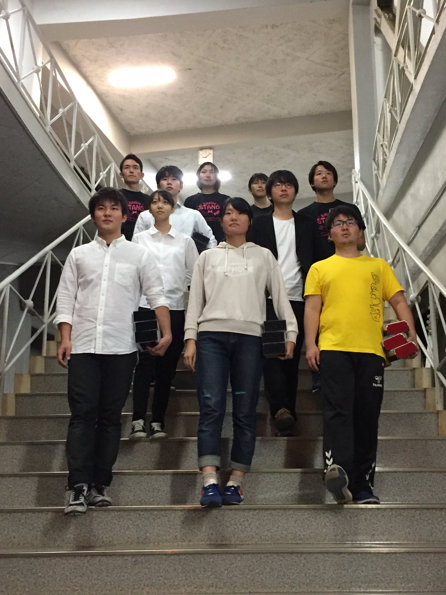 こんばんはー
じゃっっっっすぅです！
第6弾はチームシガーです。
どうやらしゃちょーは会社をやめ新たな政党を発足した模様です。
みんなでより良い日本を作りましょう！建学祭まであと16日！