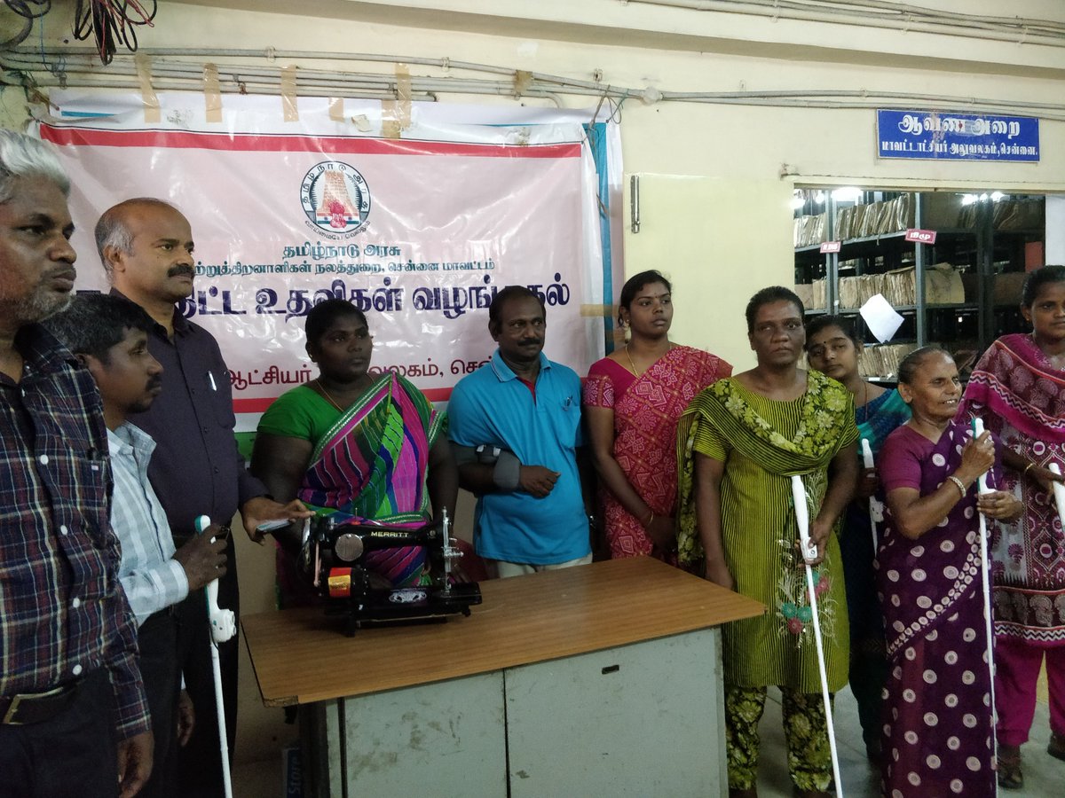 cane_smart's tweet photo. SmartCanes distributed at Chennai collectorate office by the Commissioner today. https://t.co/AGUr5G4jRy
