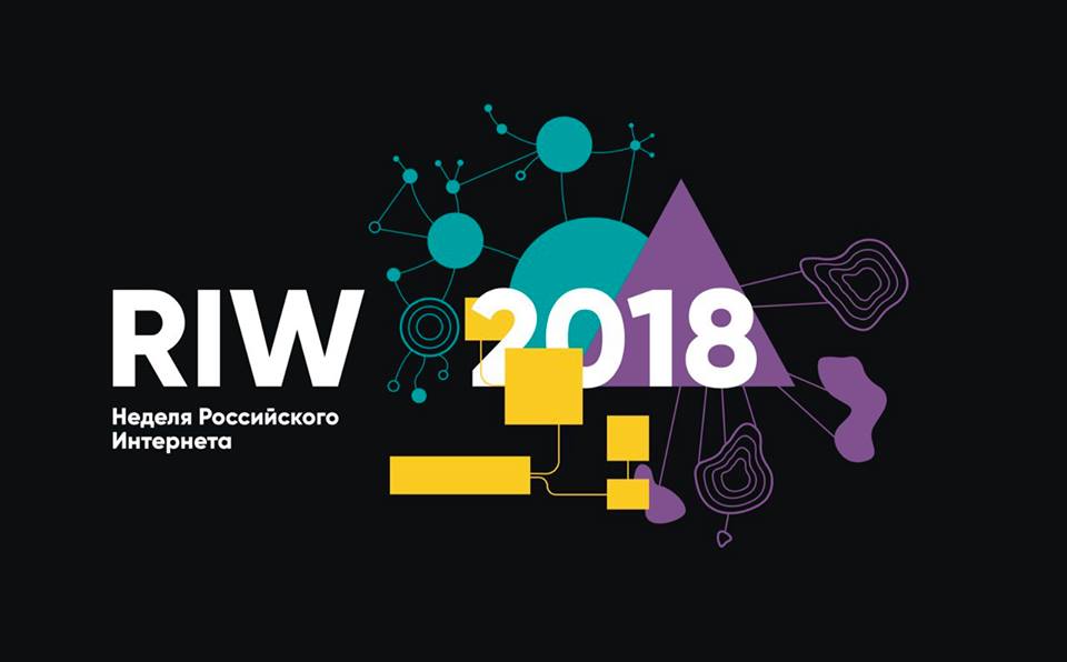 CPteam_official's tweet photo. Hello!
We will take a part in Russian Internet Week. Our CEO Victor Krylov will speak about the quick launch of blockchain projects.  The event will be November 21-23 in Moscow. 
Let’s meet there!
More information here: https://t.co/LjoSzO64sH https://t.co/0ljRr2hwKv