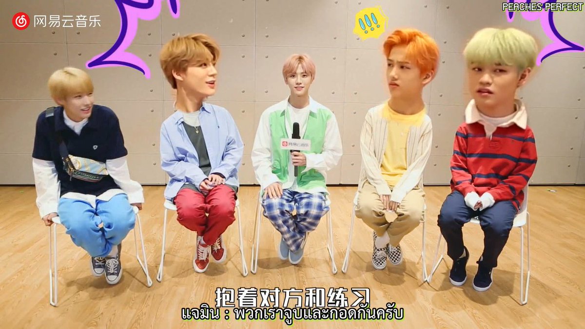 njmqnx's tweet photo. [ THAISUB ] NetEase Cloud Music Interview With NCT DREAM

📎 https://t.co/hU0hRUTdwn https://t.co/QQJqk1VKpp