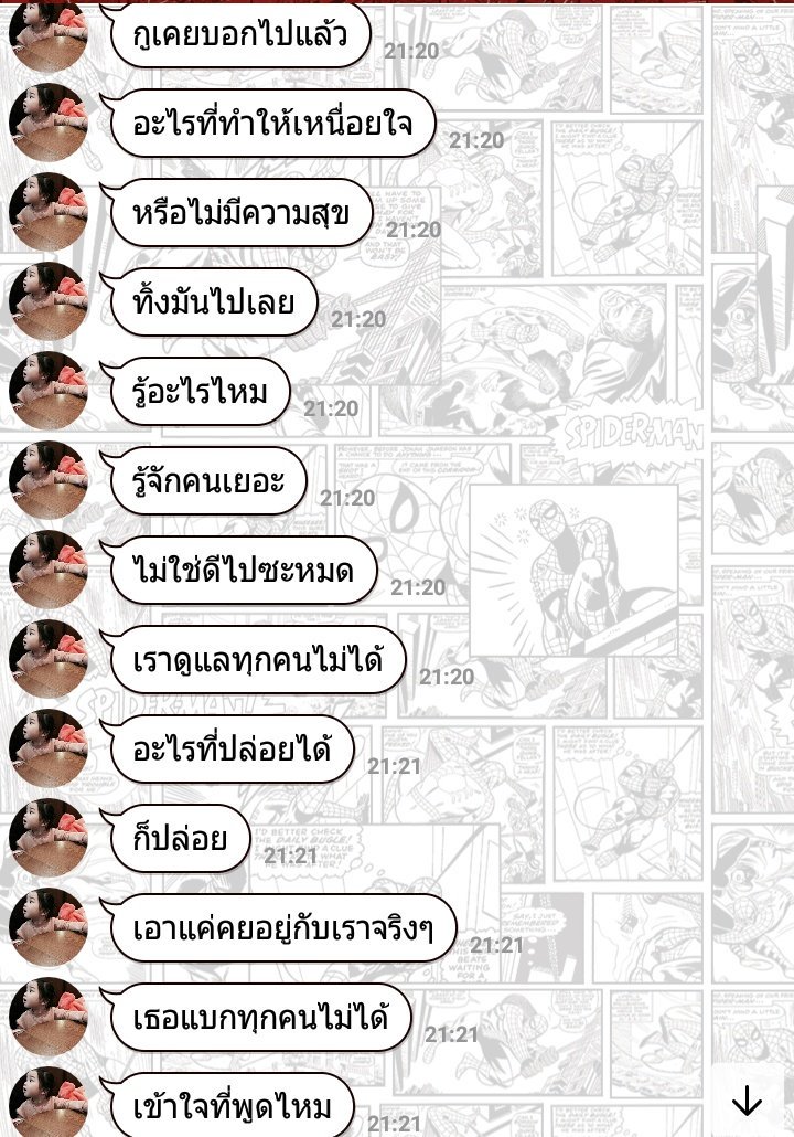 wyfnixx_'s tweet photo. 🤦‍♂️ https://t.co/sy1IApIrwU