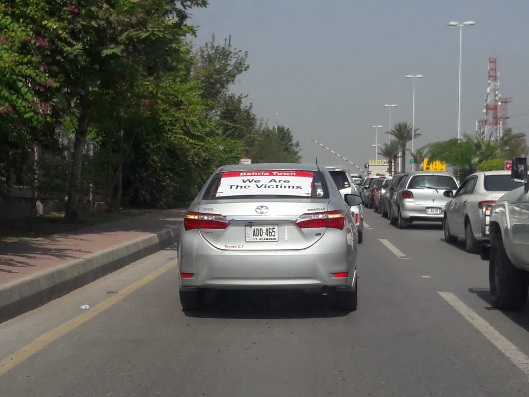 addeologist's tweet photo. @MalickViews here is some stuff for u. Residents protested against Bahria Rwp on current security, services issue. Pl make part of ur program https://t.co/m01BPEsQJb