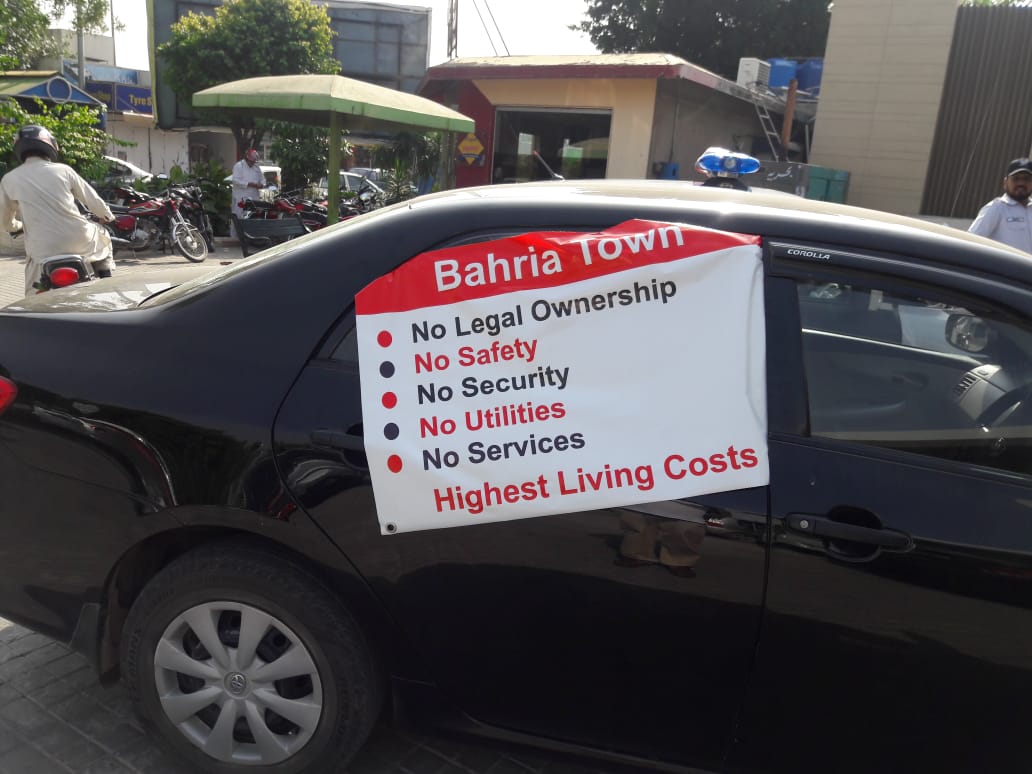addeologist's tweet photo. @MalickViews here is some stuff for u. Residents protested against Bahria Rwp on current security, services issue. Pl make part of ur program https://t.co/m01BPEsQJb