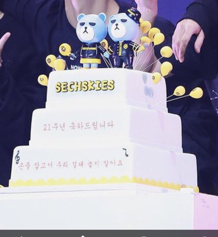 ImKRUNKKK's tweet photo. Thank you 옐키💛

#SECHSKIES #젝스키스 #젝키 
#EunJiWon #은지원 #JangSuWon #장수원 #KimJaeDuck #김재덕 #LeeJaeJin #이재진 #옐키
#KRUNK #KRUNKY #크렁크 #YG #옐키짱 #지금여기다시 https://t.co/n6onxPtojN