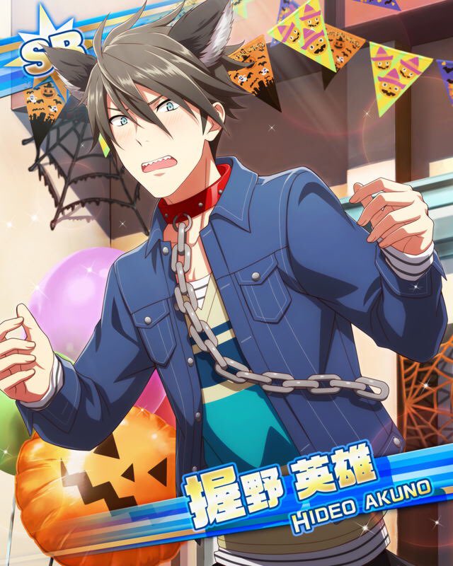 ヴァンパイア伯爵】握野 英雄 ヴァンパイア伯爵】握野 英雄