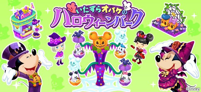 マジカルファームのtwitterイラスト検索結果 マジカルファームのtwitterイラスト検索結果