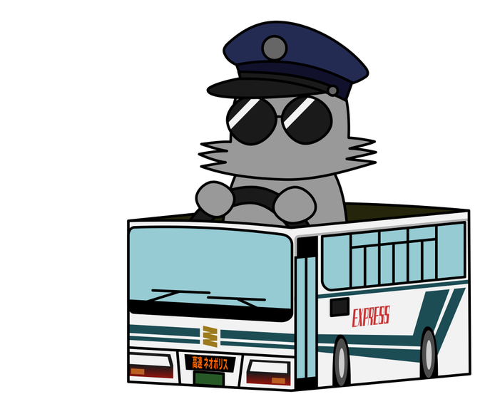トロッピーのtwitterイラスト検索結果 トロッピーのtwitterイラスト検索結果