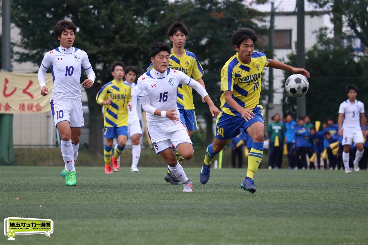 埼玉サッカー通信 Twitter પર 主力cb離脱もその穴をしっかり埋めた飯塚 ３回戦では国体恩師と対戦 すごく楽しみ 第97回全国高校サッカー選手権 埼玉予選決勝t１回戦 西武台 Vs 国際学院 埼玉サッカー通信 T Co Dvzcook1ei