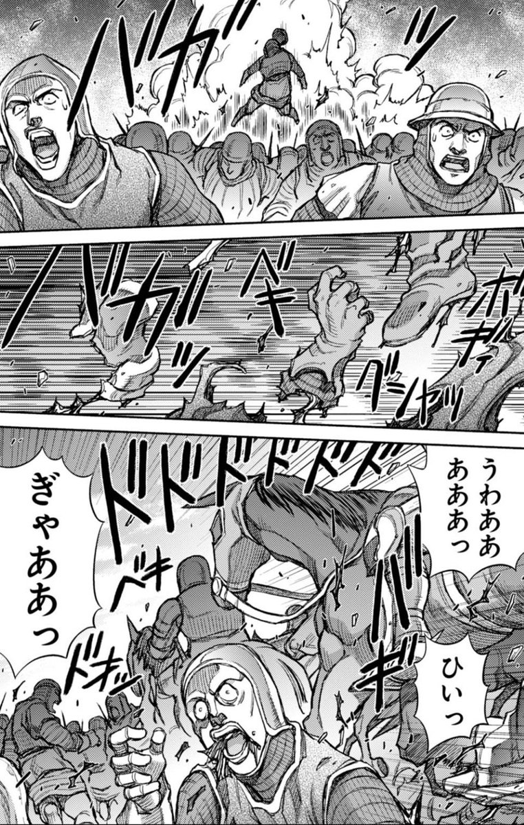 寄星蟲 ホークウッド の 騎士の蛮族ムーブも好き 寄星蟲 ホークウッド の 騎士の蛮族ムーブも好き