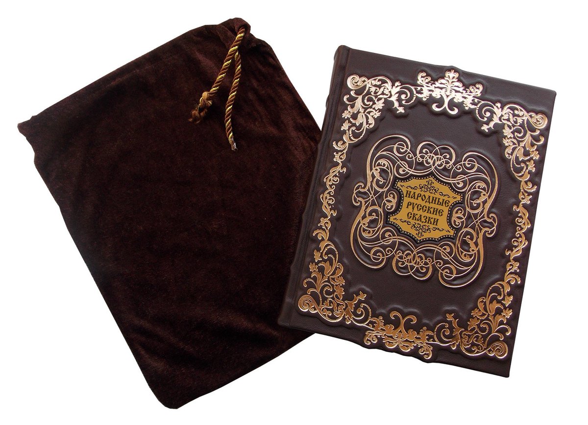 KnigaMaster's tweet image. "Мы всё жалуемся, что нет больше сказок. А вот увидите, сколько их сложат о нашем времени!" - Станислав Ежи Лец. Подарочная книга - Народные русские сказки. #новинка kniga-master.ru/2282i.Aleksand…