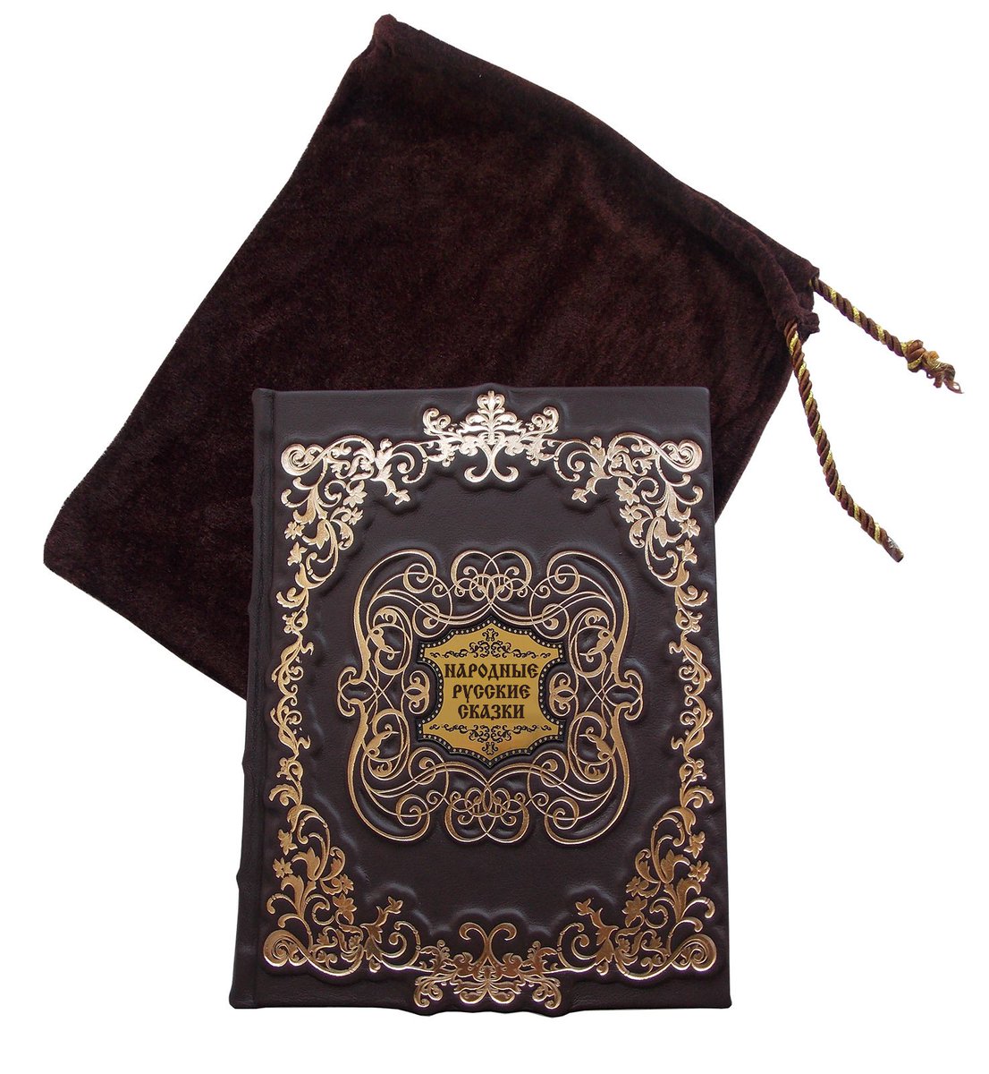 KnigaMaster's tweet image. "Мы всё жалуемся, что нет больше сказок. А вот увидите, сколько их сложат о нашем времени!" - Станислав Ежи Лец. Подарочная книга - Народные русские сказки. #новинка kniga-master.ru/2282i.Aleksand…