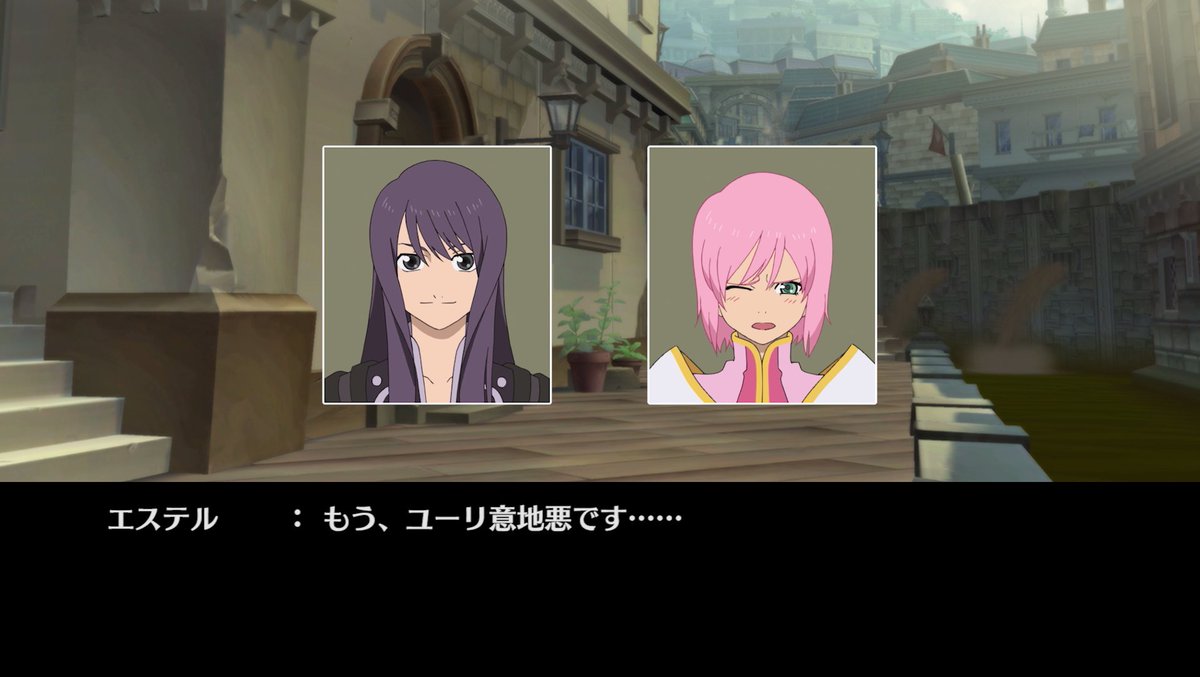 テイルズ オブ ヴェスペリア REMASTER 紹介特別スキット公開