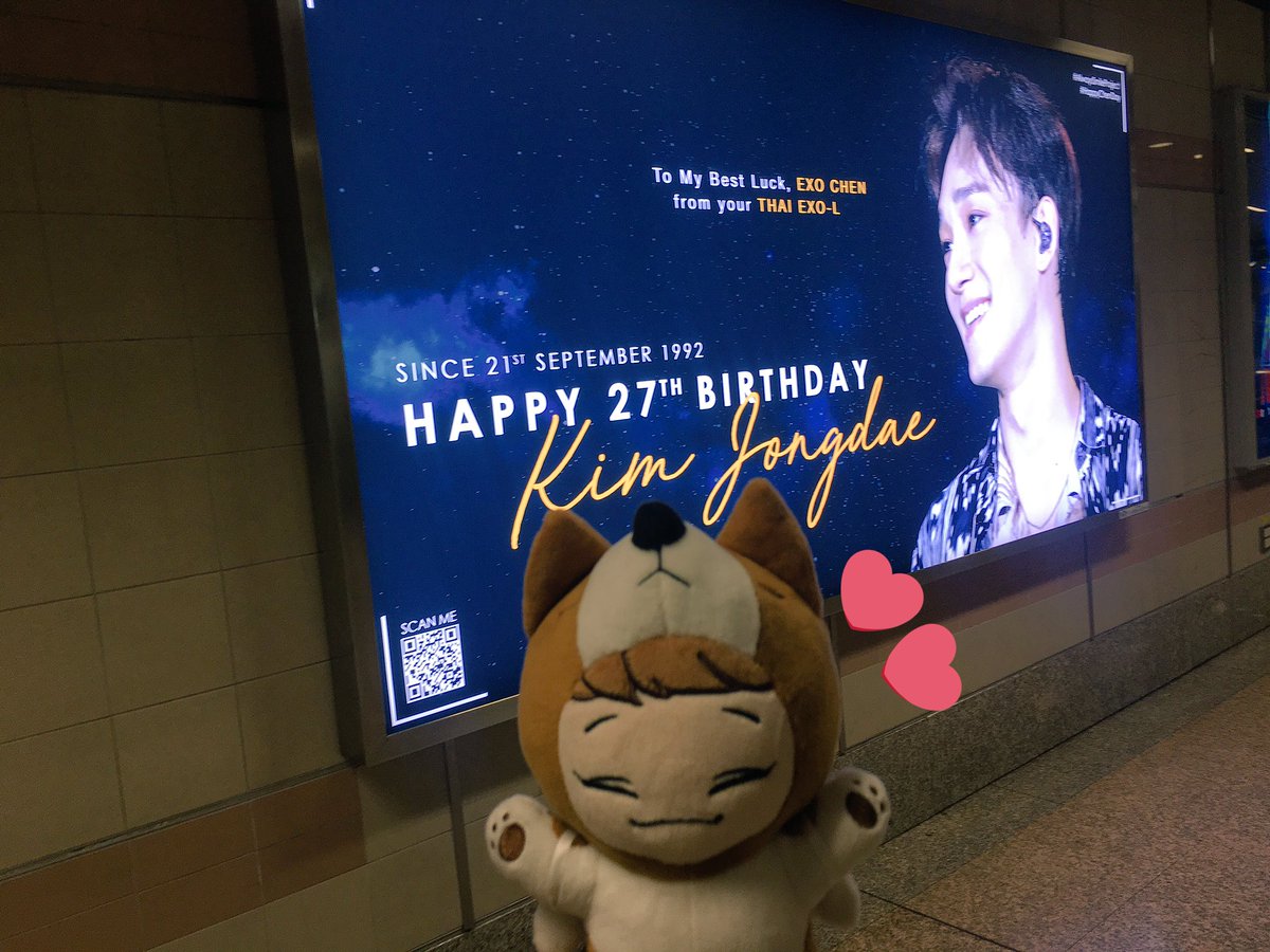 mine_doki's tweet photo. ไปหามาหลายวันแล้วเพิ่งมีโอกาสลงจริงๆจังๆสักที😂
ไปหามาแล้วทั้งป้ายคนน้องและคนพี่
พกเจ้าก้อนไป2ก้อนไปถ่ายกับป้ายด้วย
ขอบคุณโปรเจคดีๆจาก @AlwaysLayChen และดีไซน์ @cincin_aka ด้วยนะคะเพิ่งเห็นว่าเป็นคนออกแบบป้ายทั้งคู่เลยชอบที่ออกแบบมามากๆเลยค่ะ💕
#AlwaysSmileProject #AlwaysXing1007 https://t.co/JQnS7ESSi0