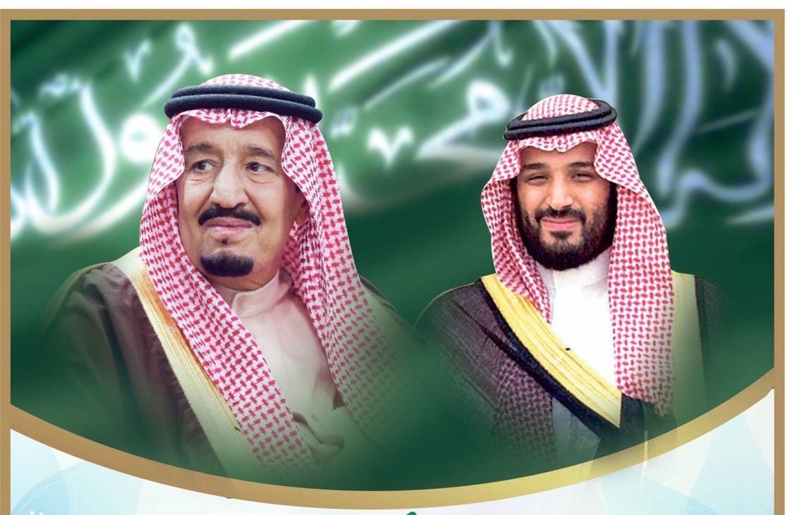 اللهم من أراد بلاد الحرمين بسوء
فأشغله في نفسه .
ورد كيده في نحره .
واجعل تدبيره تدميرا عليه .

اللهم احفظ المملكة العربية السعودية
وأهلها من كل سوء ومكروه .

وأدم علينا نعمة الأمن والأمان يارب العالمين .

 #كلنا_سلمان_و_كلنا_محمد