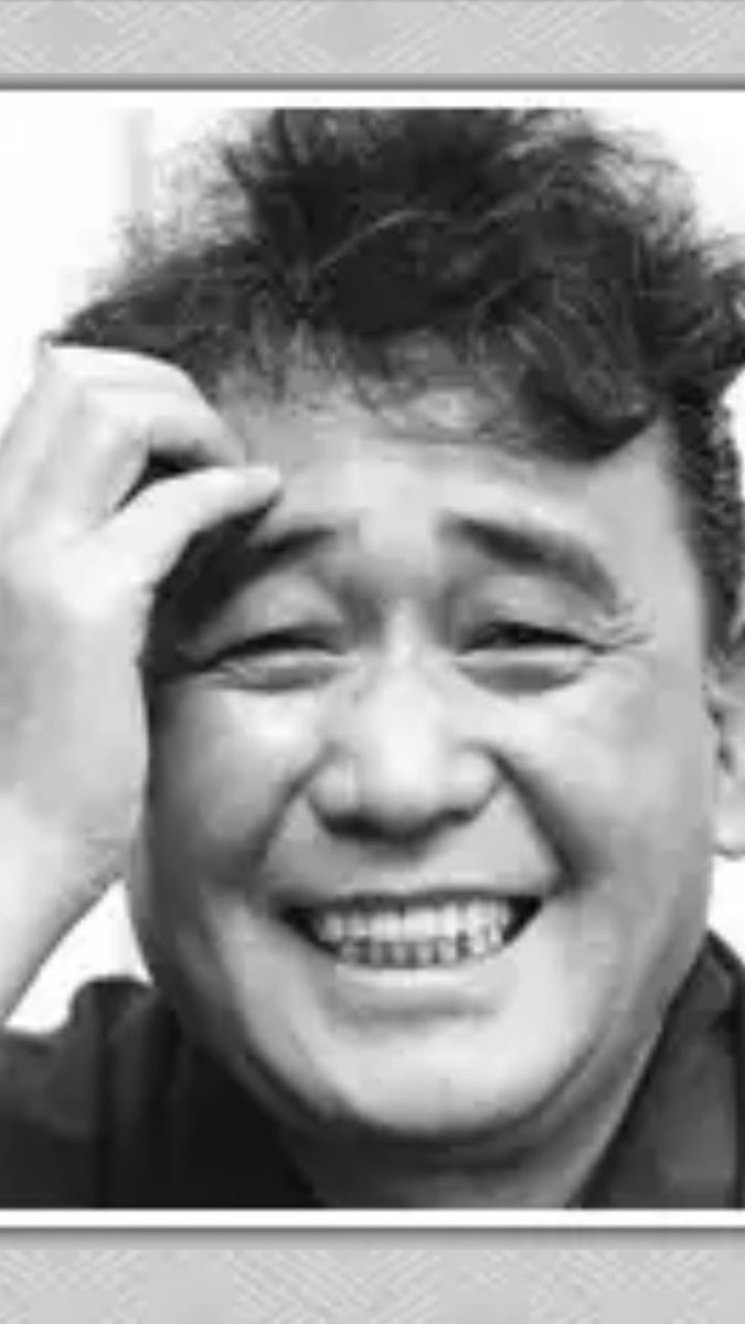 どーもすいません