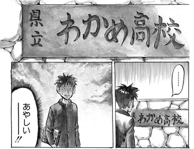 エロアニメにありがちなあの設定 よく考えたら相当おかしいのでは もはや自己責任の域 Togetter エロアニメにありがちなあの設定 よく考えたら相当おかしいのでは もはや自己責任の域 Togetter