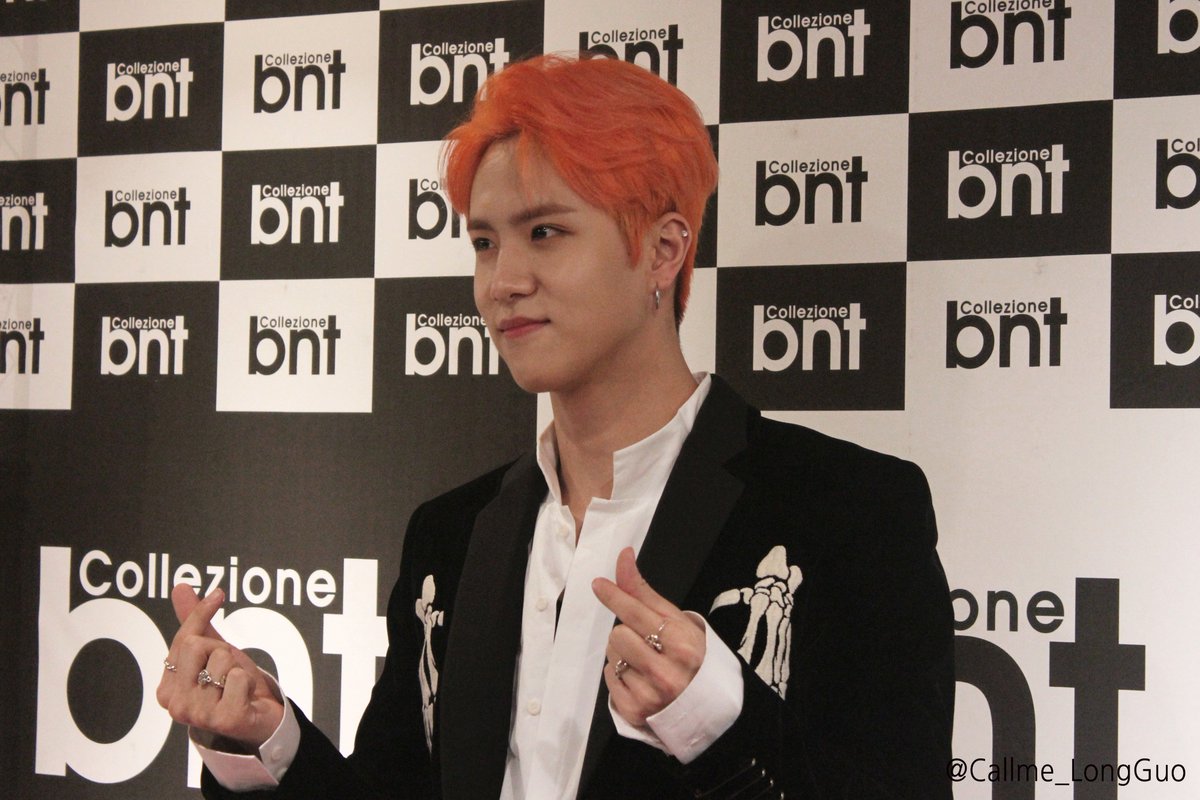 Callme__LongGuo's tweet photo. 181012 bnt 비앤티 꼴레지오네 론칭 포토월
#김동한 #동한 #Kimdonghan 

보정 동사(@KIMMM0703)님 https://t.co/UUijdDXoJq