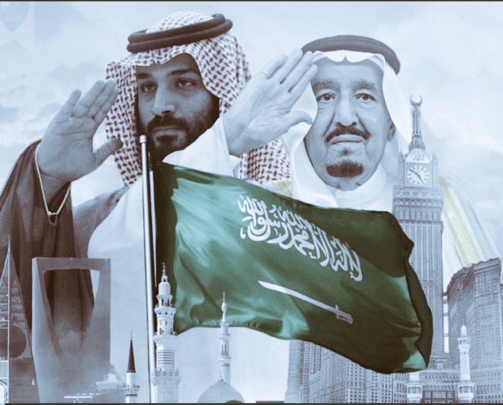 AhmedBukhari86's tweet photo. The Kingdom of Saudi Arabia was and will always deal with challenges on:
Religion
Politics 
Economy
Internal regulations 
..... etc

But we the people of Saudi Arabia were and will always support our Holyland NO MATTER what !!
#كلنا_سلمان_و_كلنا_محمد 
#Saudis_are_not_divided https://t.co/9A8xvtdA6X