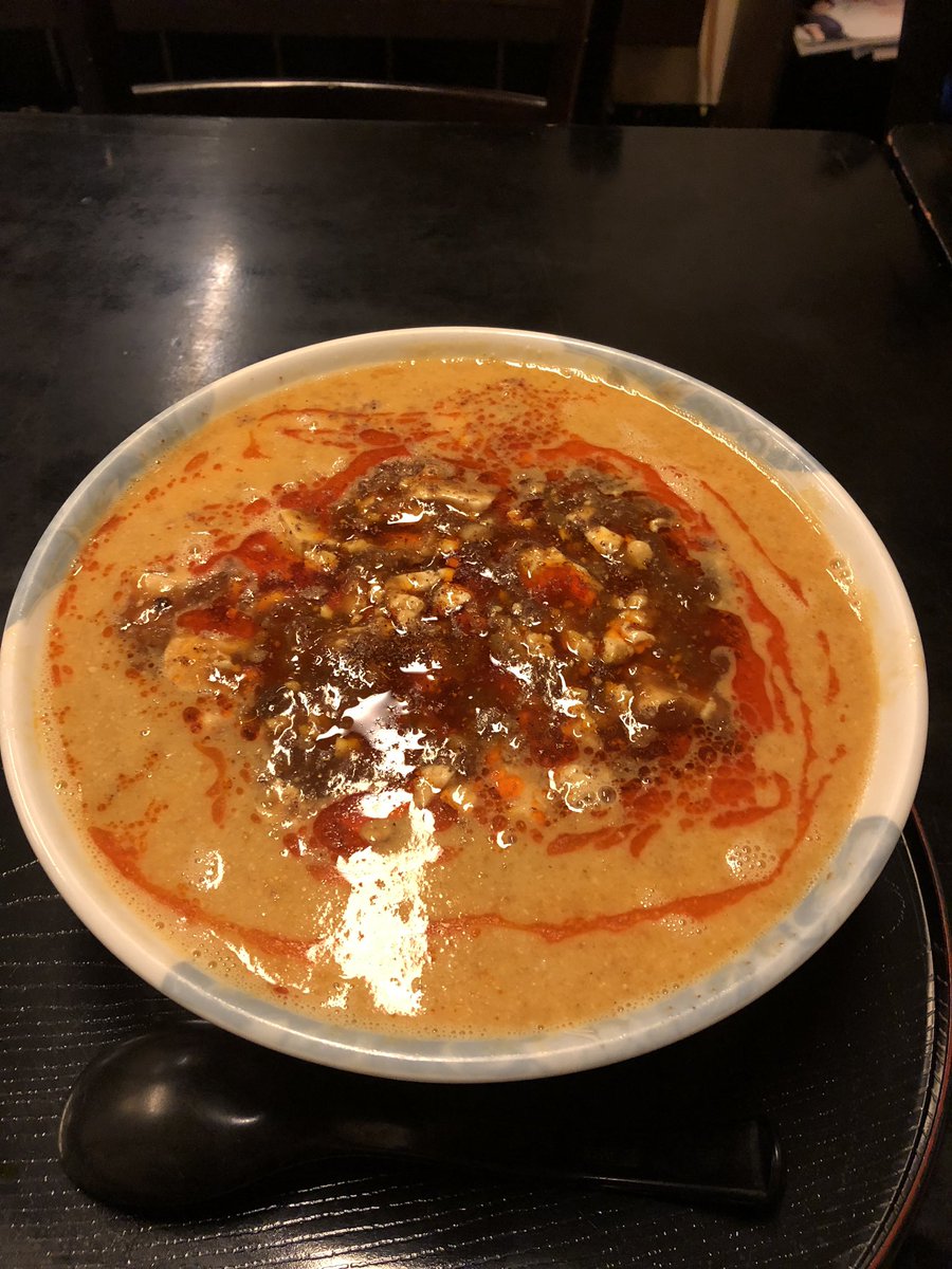 かっちゃん 白リーフ 初めての中華食堂 真 真麻坦々麺 950円 コマチラーパス18を使用すると真麻坦々麺が100円引きになります 陳建一直伝の麻婆だそうです 辛味の中に旨味があります ゚d゚ メチャウマー美味しいです ŧ ŧ ŧ ご馳走 かっちゃん 白リーフ 初めての中華食堂 真 真麻坦々麺 950円 コマチラーパス18を使用すると真麻坦々麺が100円引きになります 陳建一直伝の麻婆だそうです 辛味の中に旨味があります ゚d゚ メチャウマー美味しいです ŧ ŧ ŧ ご馳走