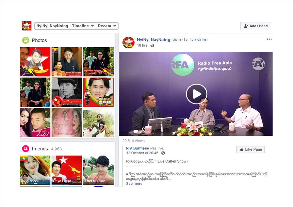 မေန႔က တပ္ေတာ္ေထာက္ခံပြဲ ၊ အင္အားသိန္းခ်ီ ျပၿပီးေနာက္ - ငွက္စုတ္ေတြ ယုတ္မာၿပီ ။ 
  Nyi Nyi Nay Naing   အေကာင္႔က ဦးဝီရသူပုံကုိ ဖုိတုိေရွာ႔ နဲ႔ လုပ္ႀကံခဲ႔တယ္   ေဖ႔စ္ဘုတ္က ဒါက်လႊတ္ေပးတယ္ ။ 
  အဲဒီေကာင္ကုိ စုံစမ္း တရားသျဖင္႔ အရင္ရွင္း ၊ မရရင္ ဦးၾကည္လင္းေတြ လႊတ္လုိက္ပါ 
  ( ဦးေနာင္ )