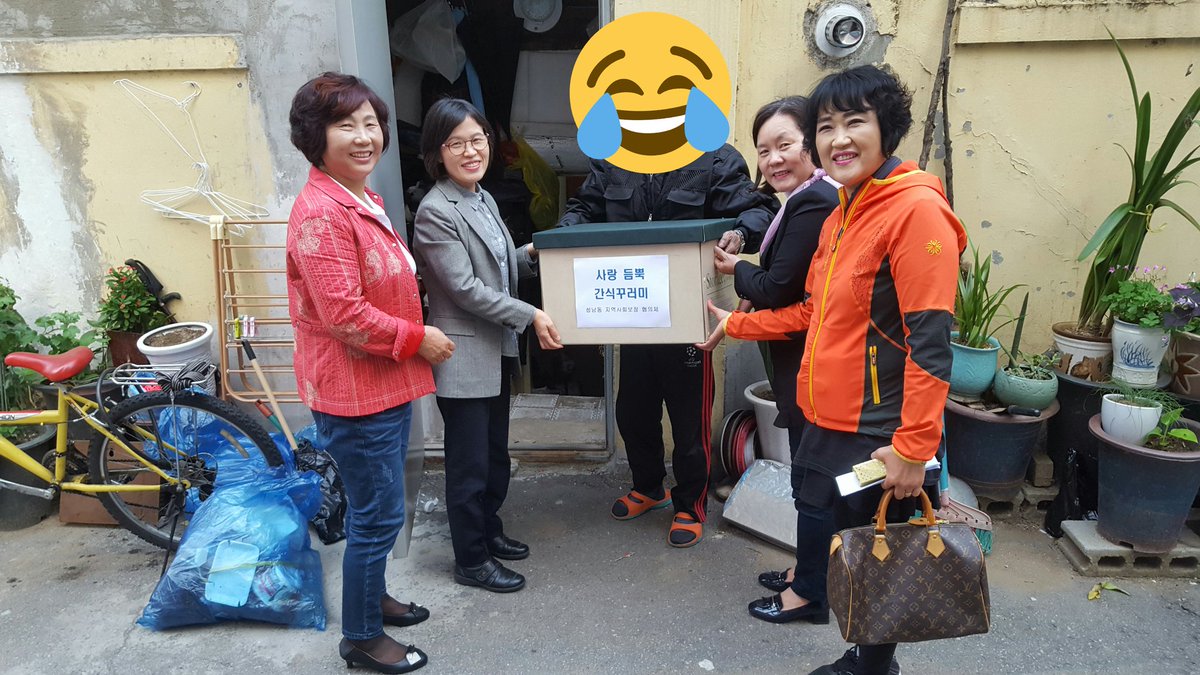 김동현 tweet media