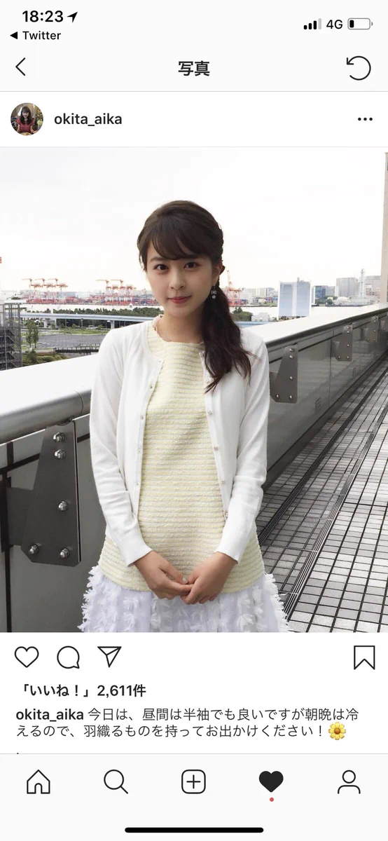 お天気お姉さんのオンとオフ！！全然違って同一人物か？ってなるやつｗｗｗ