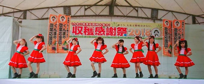 じゅじゅのTwitter画像4