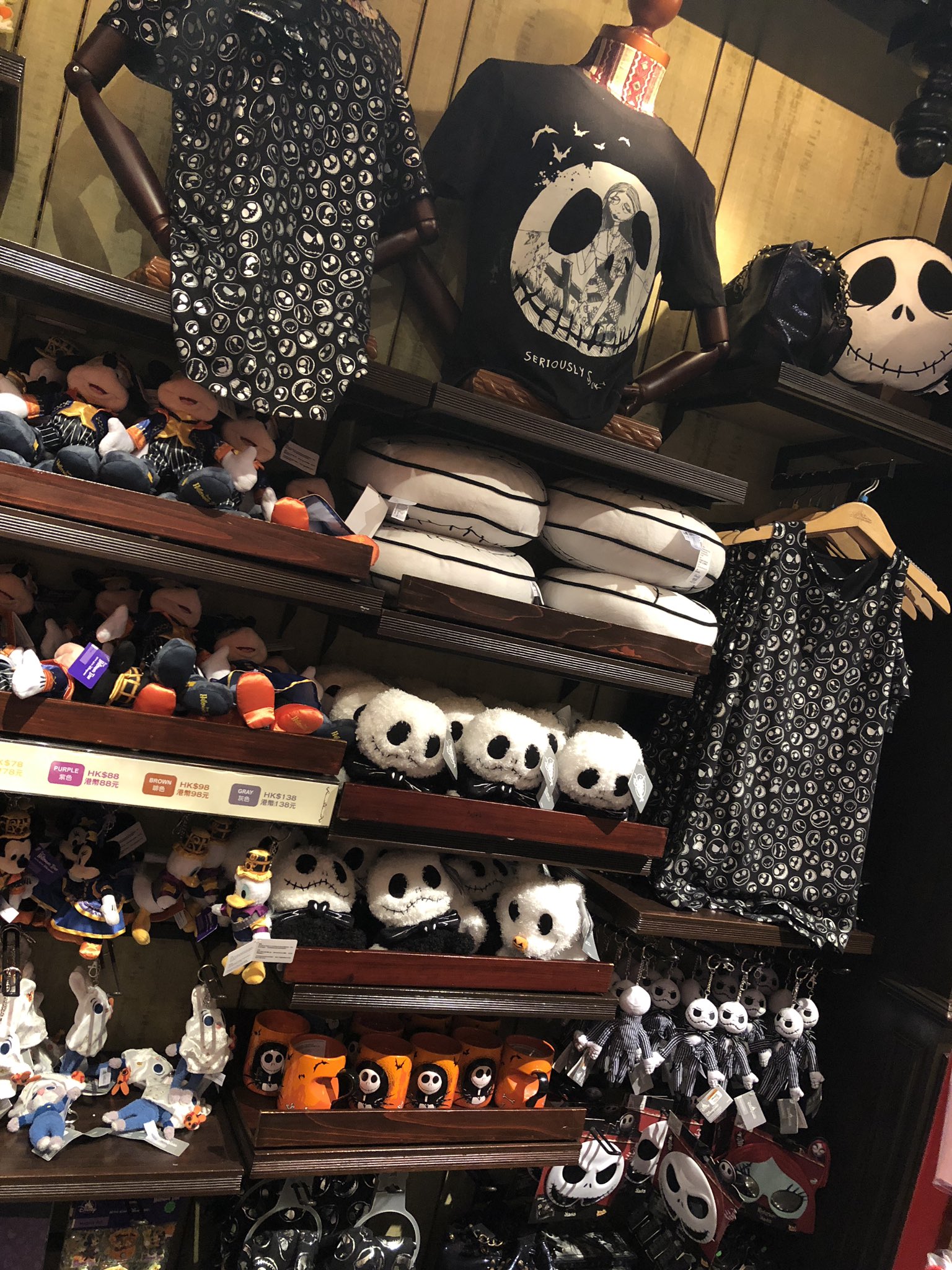 Twitter இல ヒロ ハロウィンといえば ジャックスケリントンですね ジャックグッズも香港は豊富です 好きな人は多いけど 東京ではあまり ジャックグッズが無いので ぜひ豊富な香港へ Mnhkd Hkdl 香港ディズニーランド T Co H0thqwfy4y Twitter