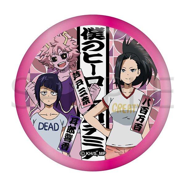 僕のヒーローアカデミア 缶バッジ 八百万百＆芦戸美奈＆耳郎響香