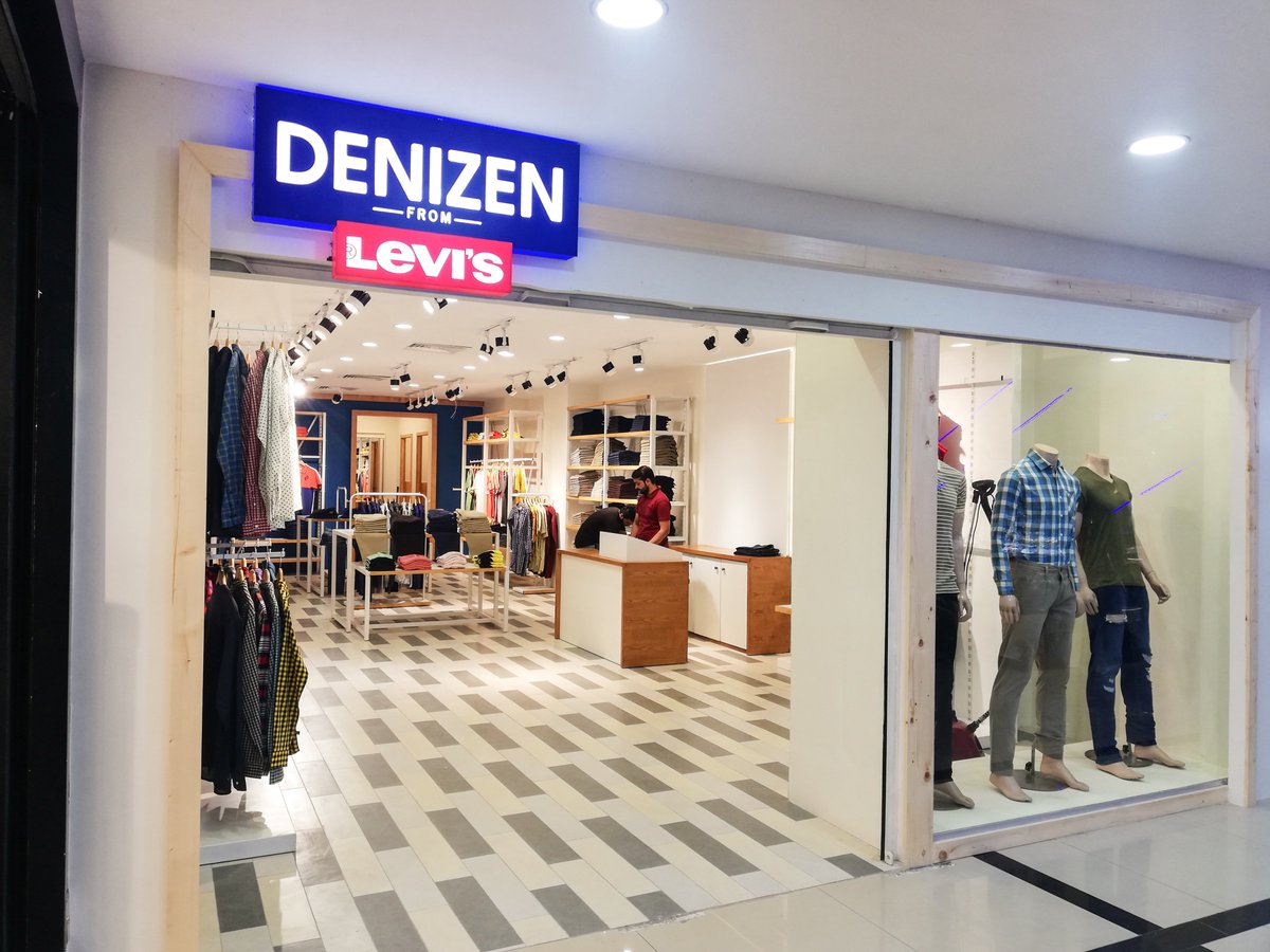 denizen store near me