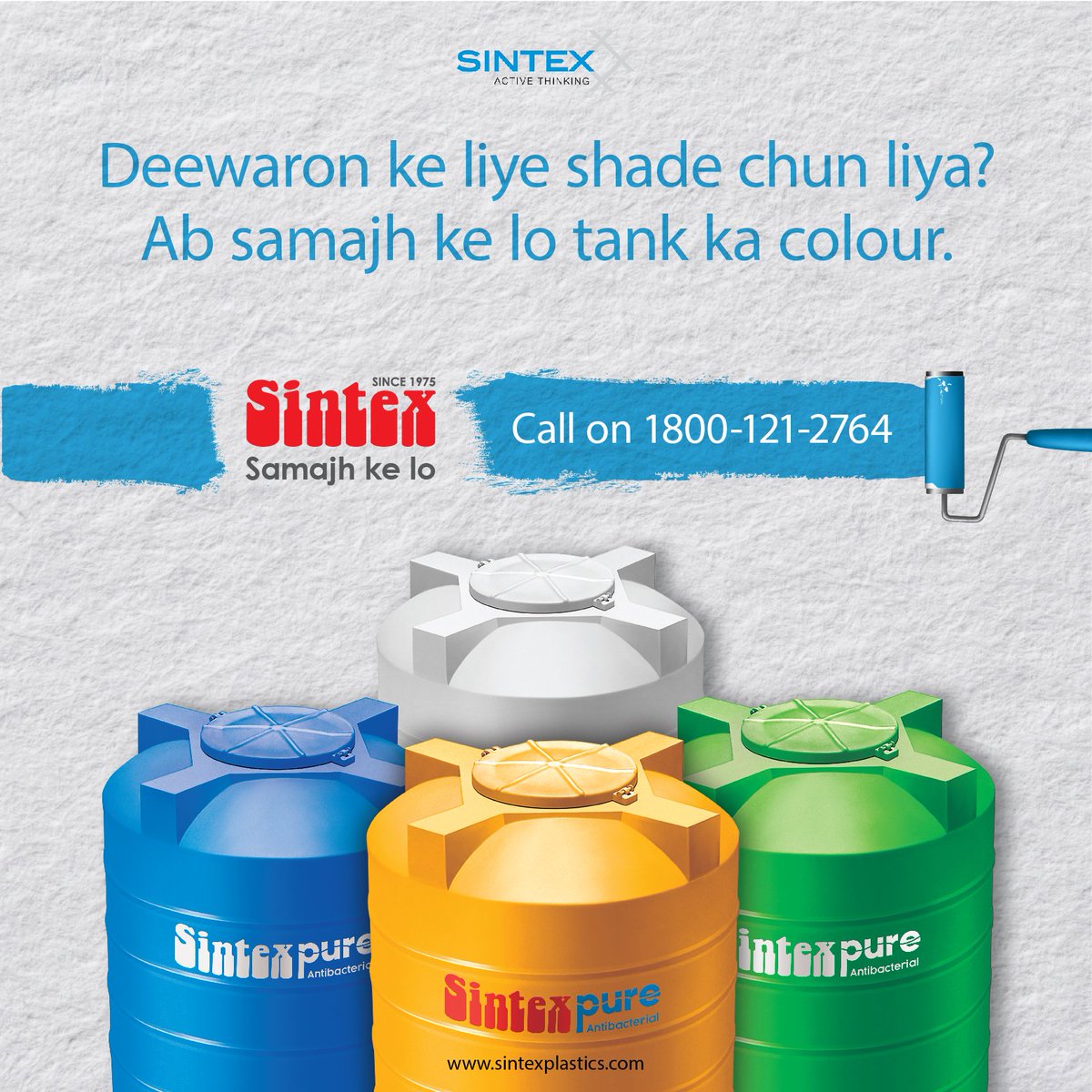 Made with best-in-class technology & available in a range of attractive colours, #SintexPureAntibacterialWaterTanks is best gift for your family this Diwali. #SintexTitus #NewRange #HappyDiwali #SamajhKeLo