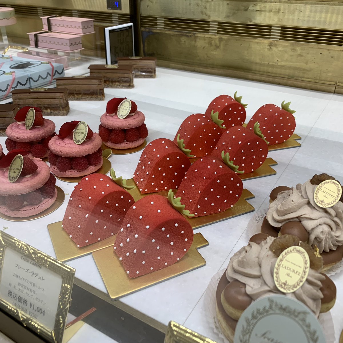 なおと 表参道の ラデュレ青山 で マカロン デート インスタ映え フレーズ ラデュレ