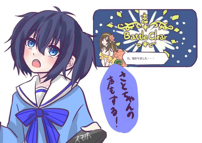 化物語 高画質 のtwitterイラスト検索結果