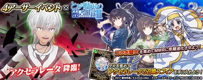 Kairiseimawikiさんのイラスト一覧 Kairiseimawikiさんのイラスト一覧