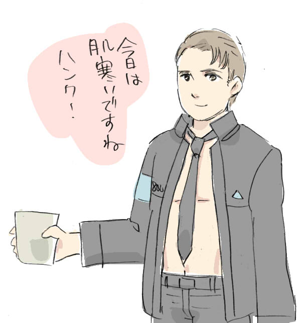 RK800がシャツを着なくなるバグ  #detroitbecomehuman 