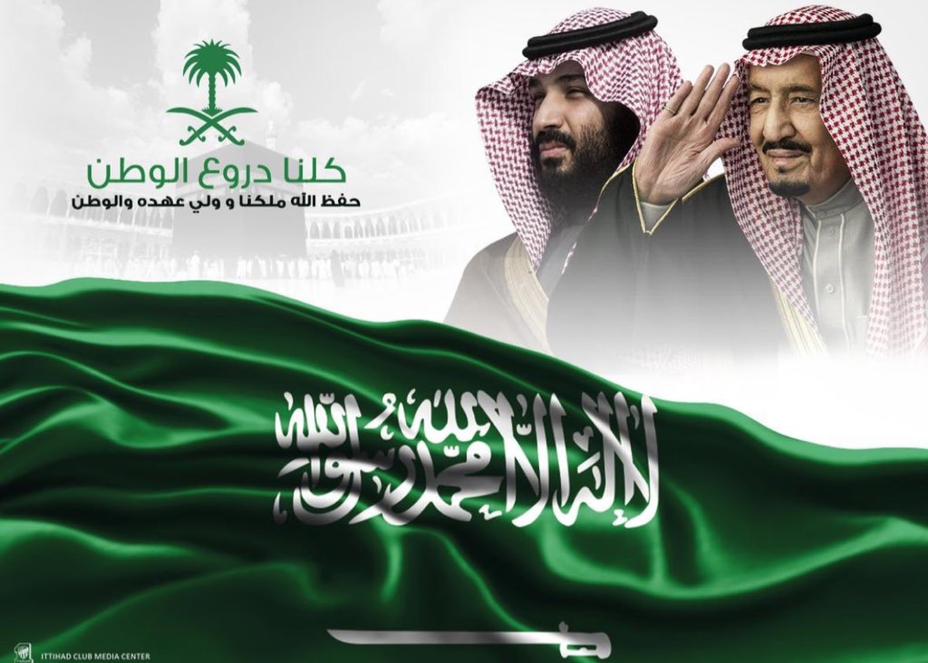 LiveSharorh's tweet photo. اغضبي يا دار شبّي النار شبّي 
واقلبي الدنيا جهنم لا احتمينا .. !
ارضنا هذي عظيمه بأمر ربي  ..
و العدو تبت يديه و ما يجينا
السعوديّه اذا نادت نلبّي
و نرمي الأرواح فدوه لو تبينا💚🇸🇦
#السعودية_العظمى 
#السعوديه_خط_احمر https://t.co/8WsXRB7TOb