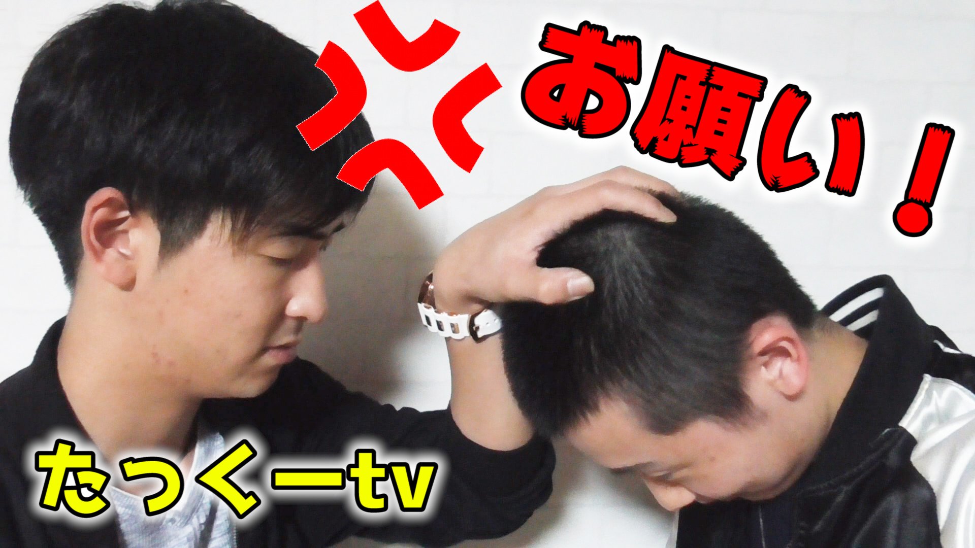 バンカラジオ on Twitter "【失礼】たっくーさんにコラボしてと頼んだら・・・ たっくーTVれいでぃお