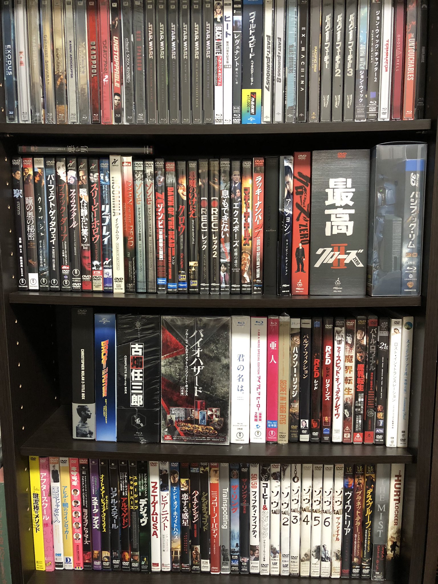 100％本物保証！ 黒金蛙 on X:  洋画・外国映画