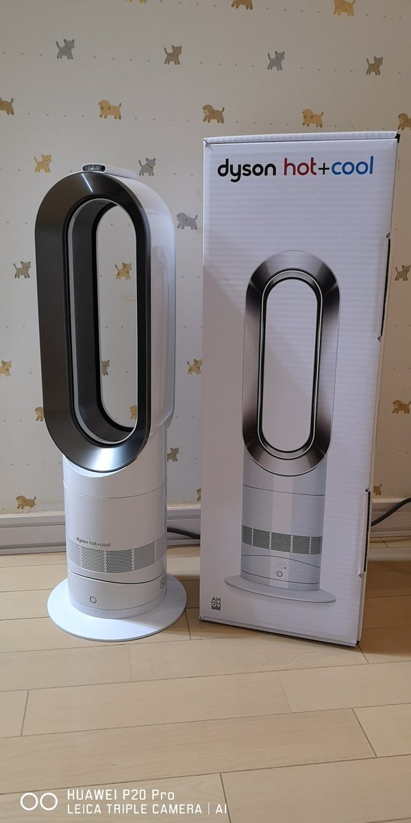 asobineko's tweet photo. 扇風機が壊れたタイミングで #ショップジャパン が #dyson #AM09 を安く売っていたので買ってみた。
そして、製造番号が正しくありません!と言われて製品登録出来ないなう。 https://t.co/CwZrm6klAU