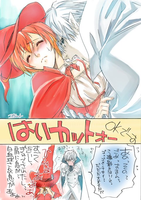 辰巳仁 趣味垢 Lj25zpluoeqmybg さんのマンガ一覧 リツイート順 ツイコミ 仮