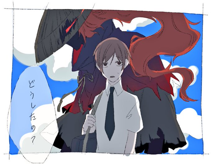 お別れのtwitterイラスト検索結果 古い順 お別れのtwitterイラスト検索結果 古い順