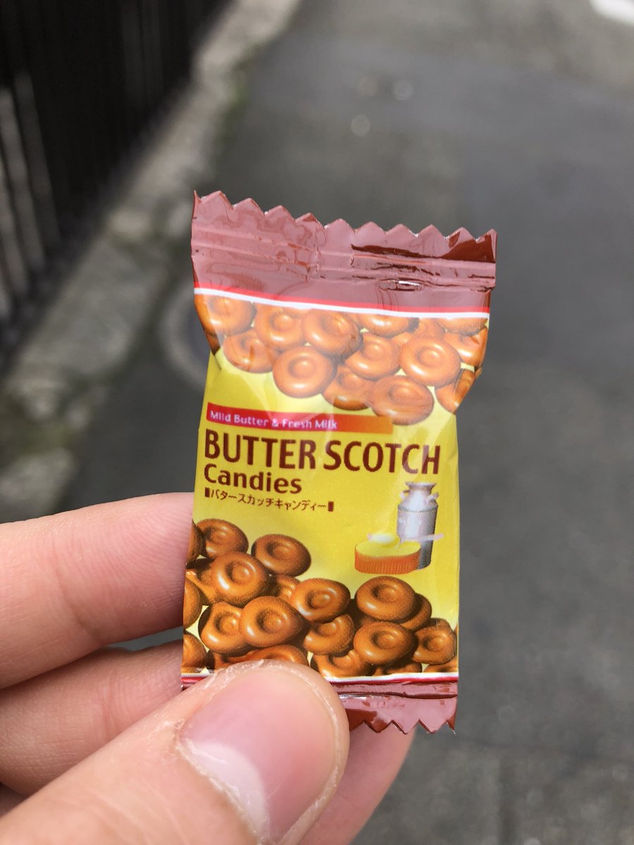 今野一輝 Na Twitteru ダイエット27日目 今日でファスティングを一旦終わらせる 明日から回復食だ ダイエット中は誘惑が多い クッキー ケーキ アイス等 負けて食べることもあるが 基本この飴を舐める 飴を食べた数だけ勝ちがある ミシェルダイエット