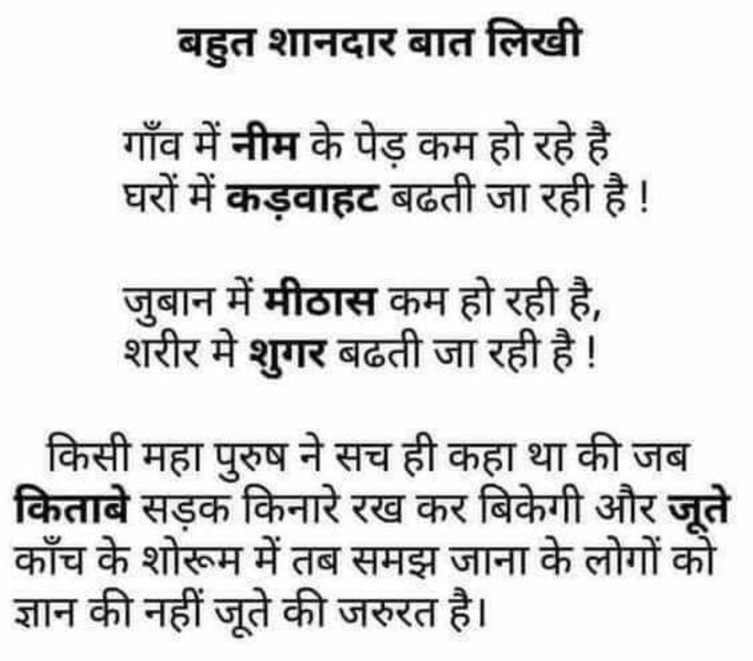 RameshG22553380's tweet photo. Good Monday frs https://t.co/PCb3KMhTJh